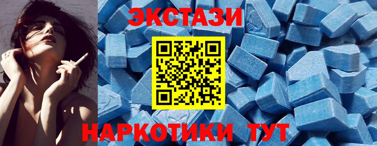 Кетамин Киров