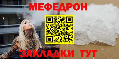 MDMA Кандалакша