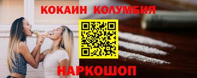 меф Ирбит