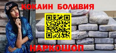MDMA Кандалакша
