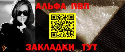 бошки Канаш