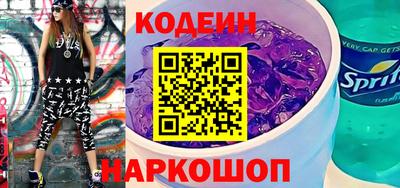 MDMA Кандалакша
