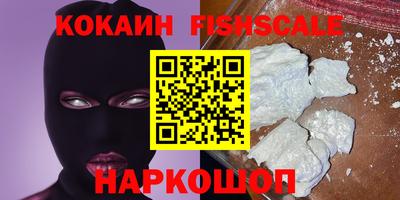 меф Ирбит