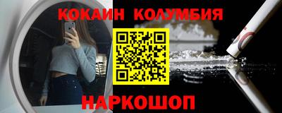MDMA Кандалакша