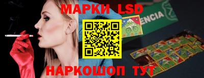 меф Ирбит