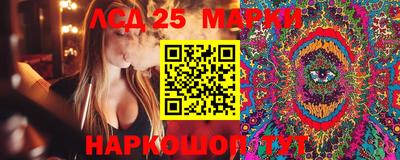 кокаин колумбия Камышлов