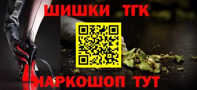 меф Ирбит