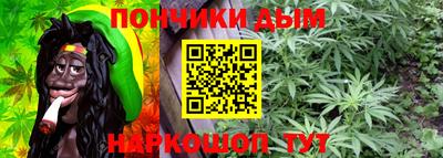 меф Ирбит