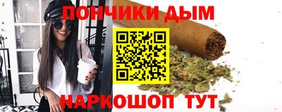 кокаин колумбия Камышлов