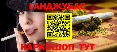 MDMA Кандалакша