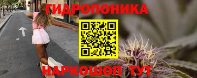 MDMA Кандалакша