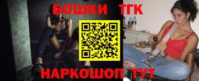кокаин колумбия Камышлов