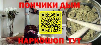меф Ирбит