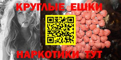 кокаин колумбия Камышлов