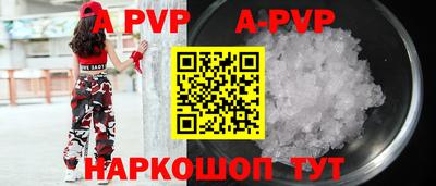 меф Ирбит