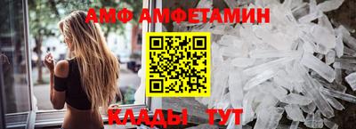 MDMA Кандалакша