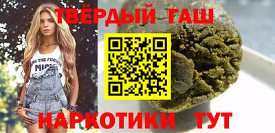кокаин колумбия Камышлов
