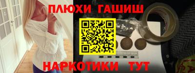 меф Ирбит