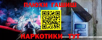 кокаин колумбия Камышлов