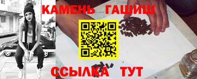 мефедрон Изобильный