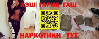 мефедрон Изобильный