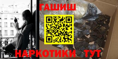 меф Ирбит
