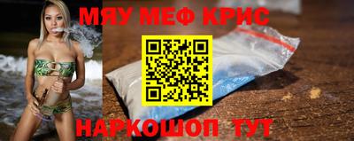 бутик Ипатово